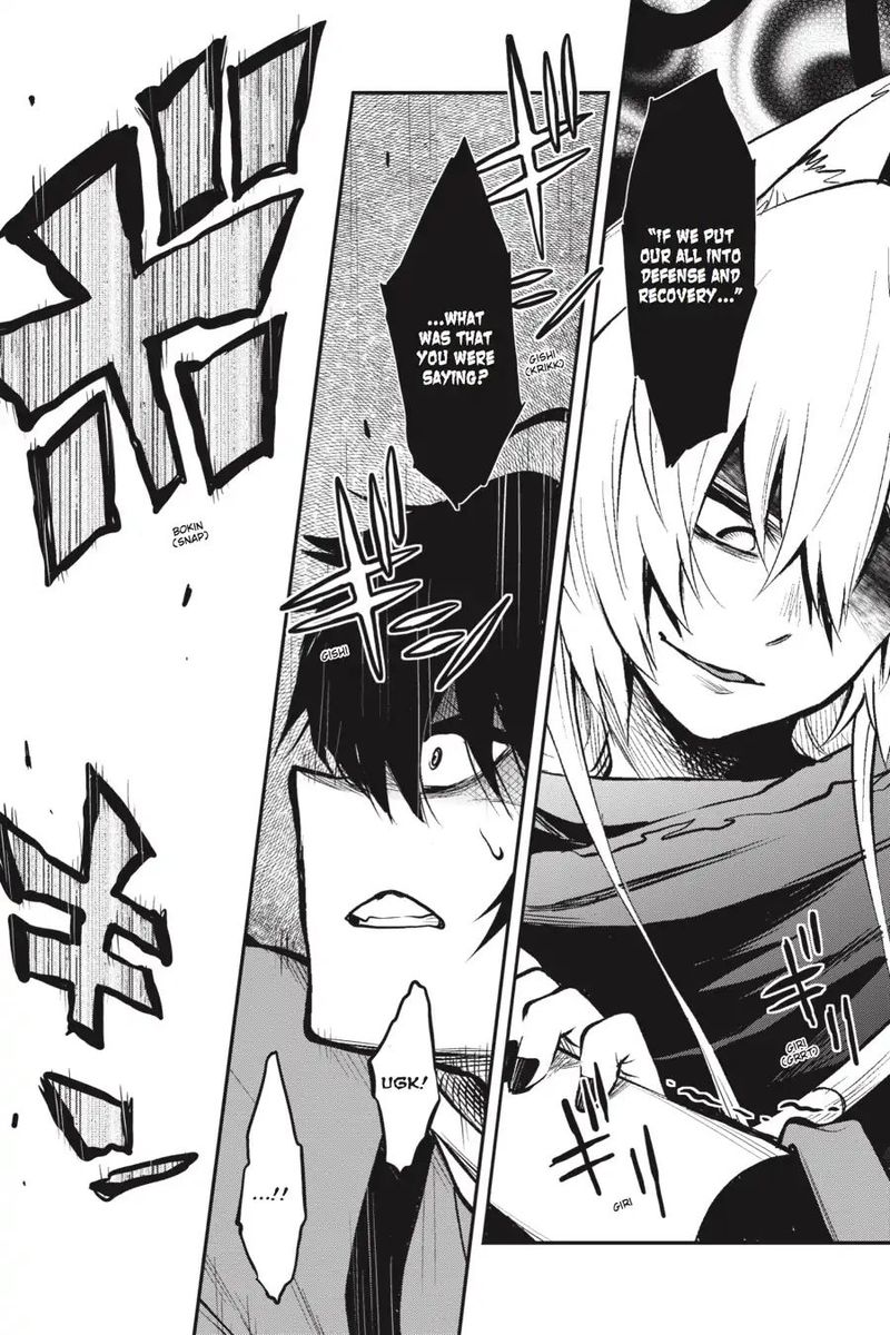Log Horizon Nishikaze No Ryodan 57 19