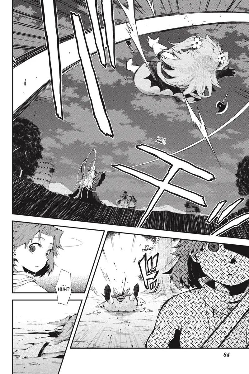 Log Horizon Nishikaze No Ryodan 57 2
