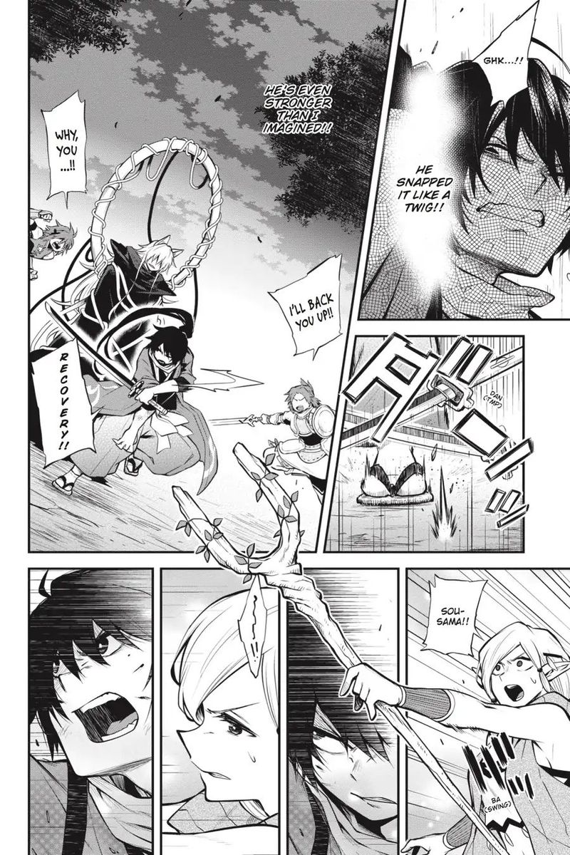 Log Horizon Nishikaze No Ryodan 57 21