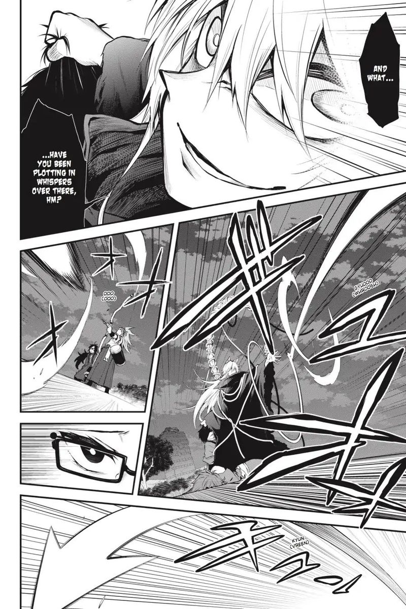 Log Horizon Nishikaze No Ryodan 57 25