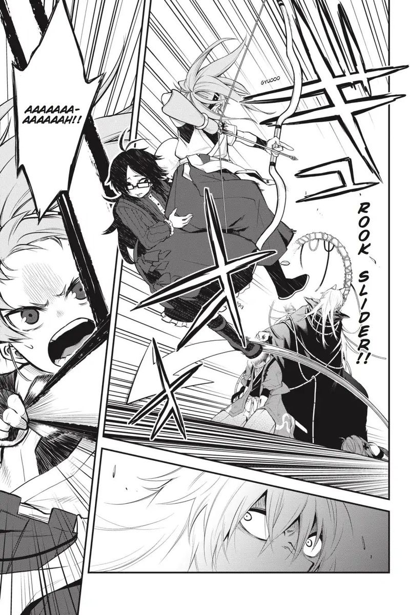 Log Horizon Nishikaze No Ryodan 57 26
