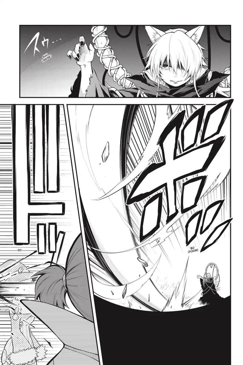 Log Horizon Nishikaze No Ryodan 57 3