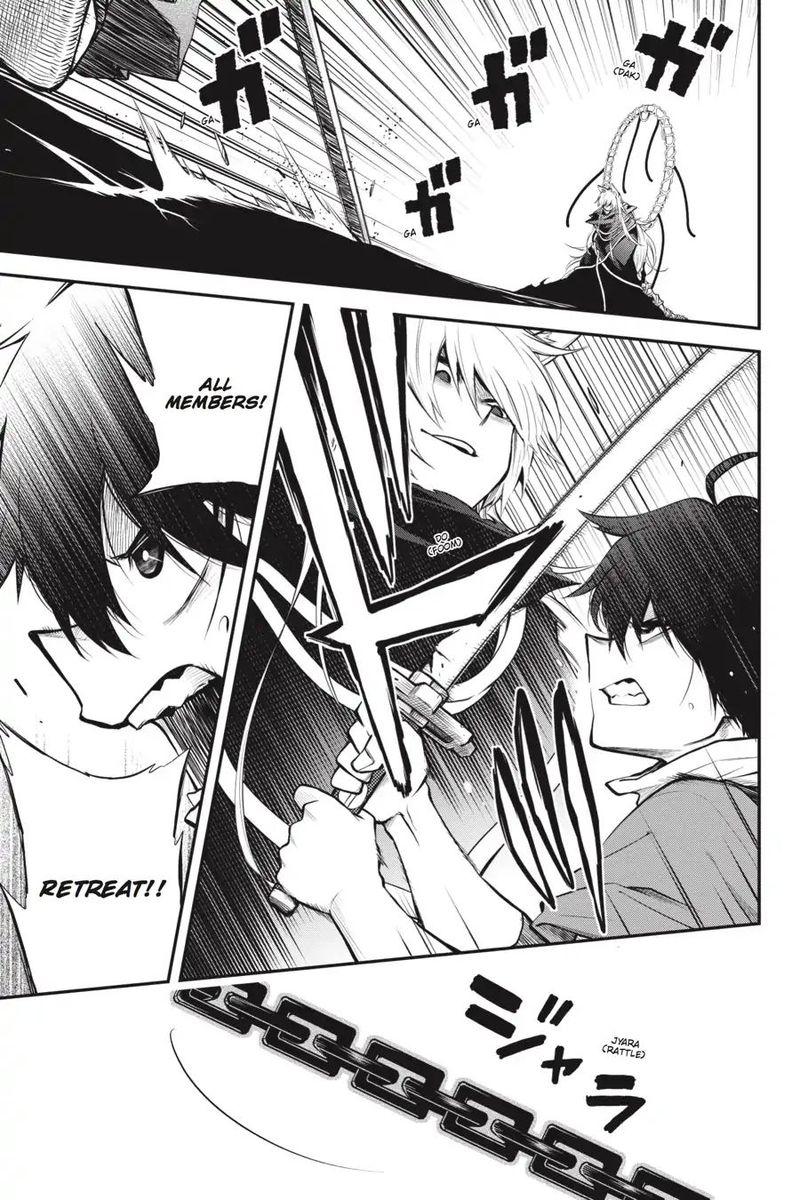 Log Horizon Nishikaze No Ryodan 57 7