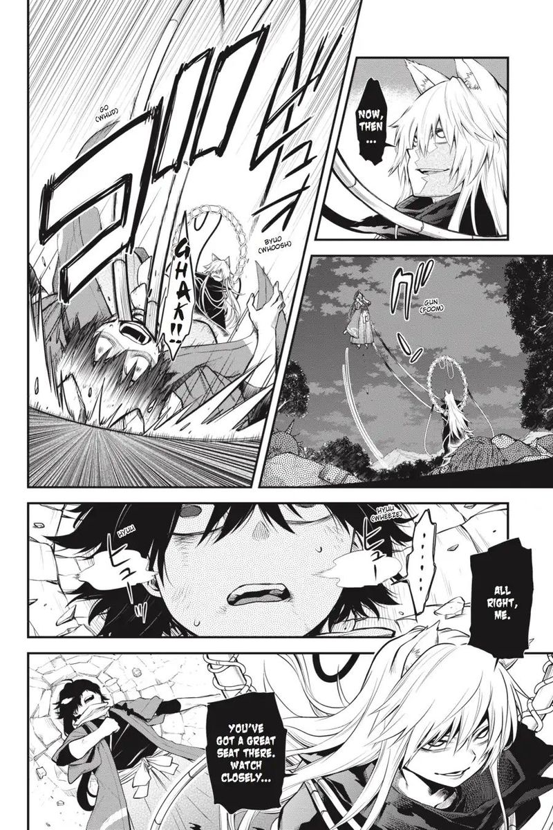 Log Horizon Nishikaze No Ryodan 58 9