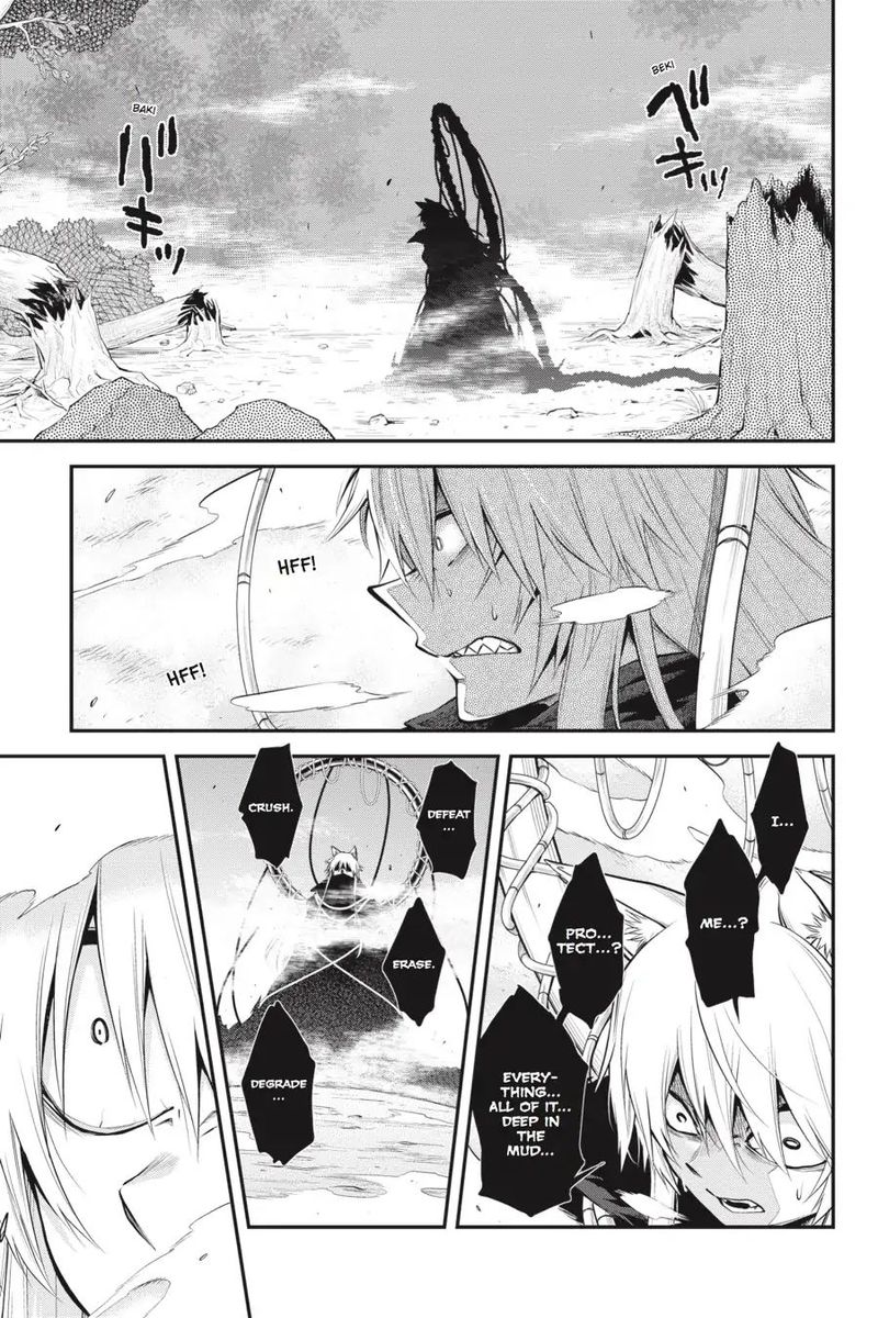 Log Horizon Nishikaze No Ryodan 59 13