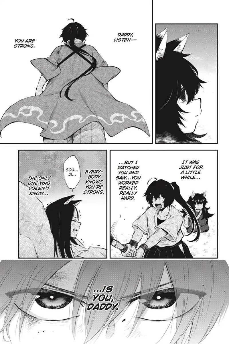 Log Horizon Nishikaze No Ryodan 59 17