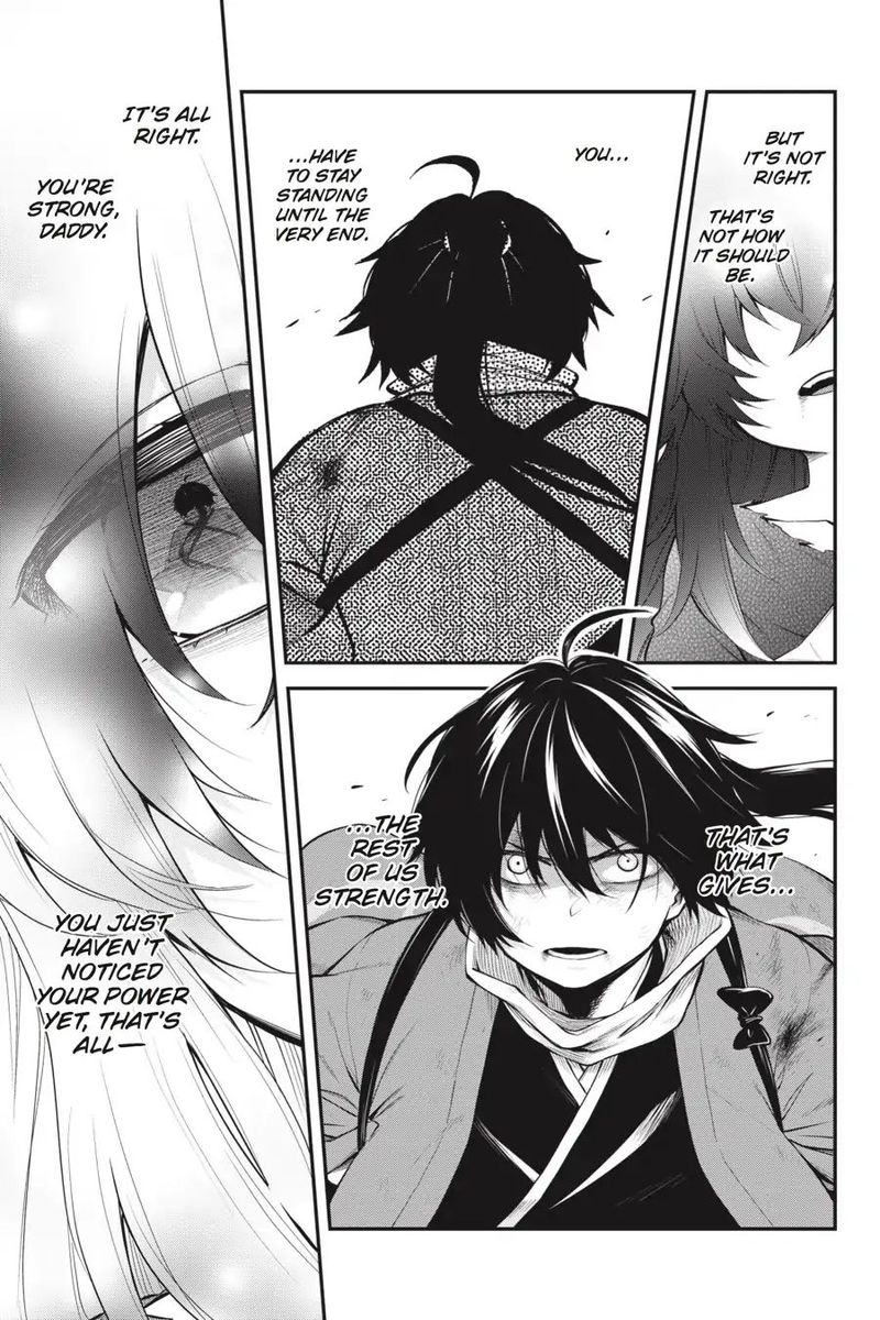 Log Horizon Nishikaze No Ryodan 59 19