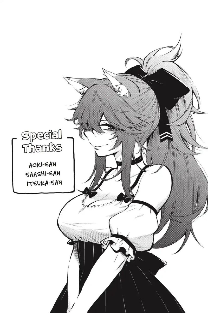 Log Horizon Nishikaze No Ryodan 59 22