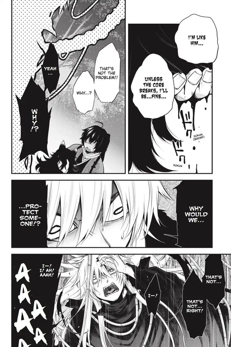 Log Horizon Nishikaze No Ryodan 59 8