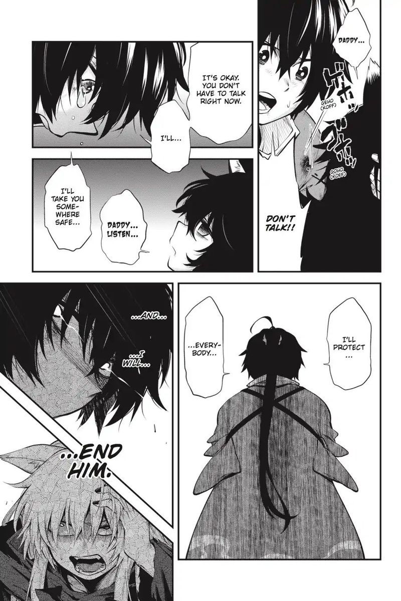 Log Horizon Nishikaze No Ryodan 59 9