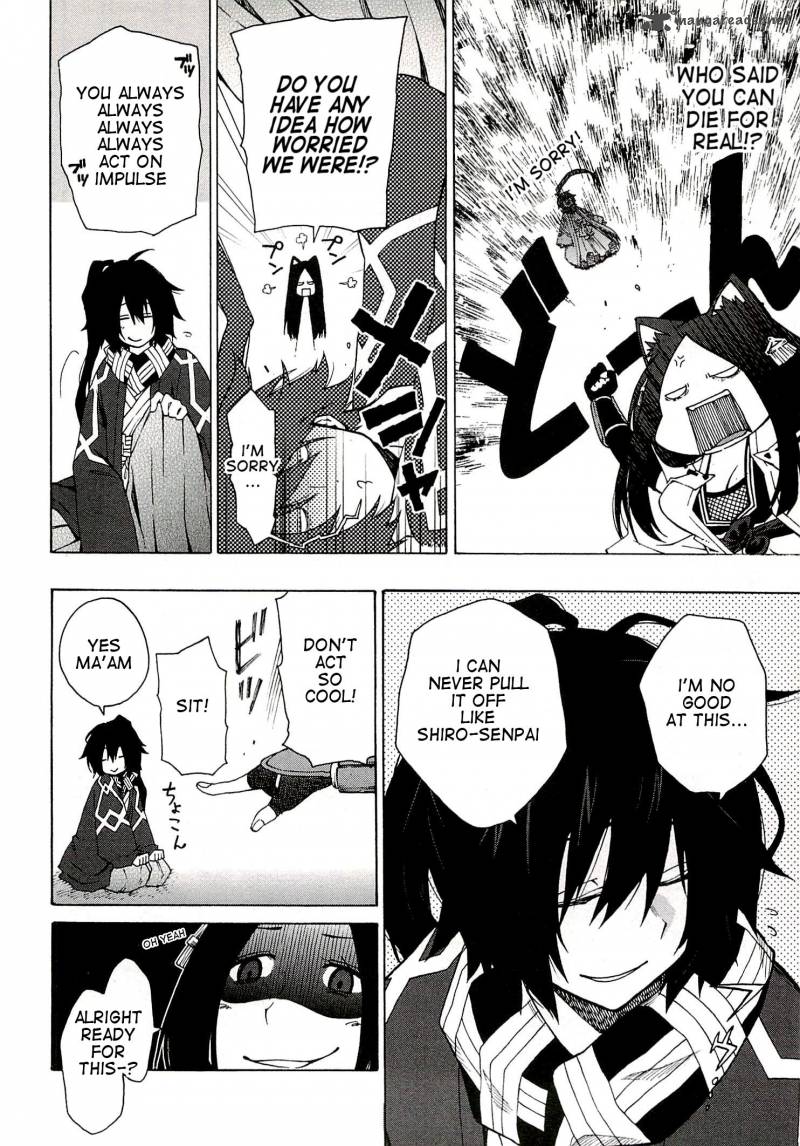 Log Horizon Nishikaze No Ryodan 6 10