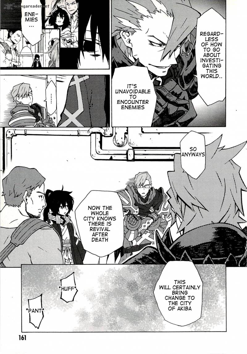 Log Horizon Nishikaze No Ryodan 6 15