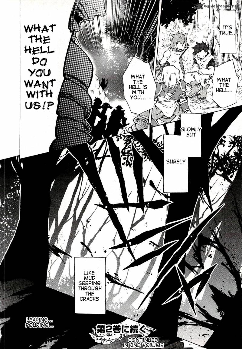 Log Horizon Nishikaze No Ryodan 6 16