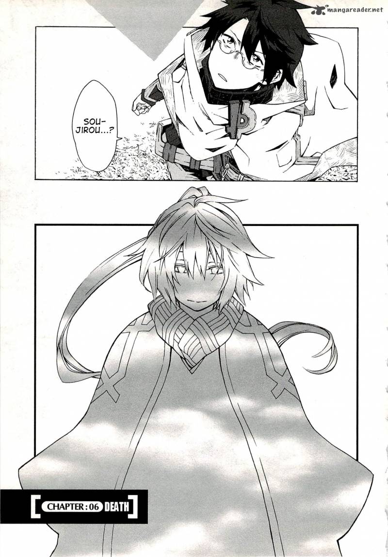 Log Horizon Nishikaze No Ryodan 6 3