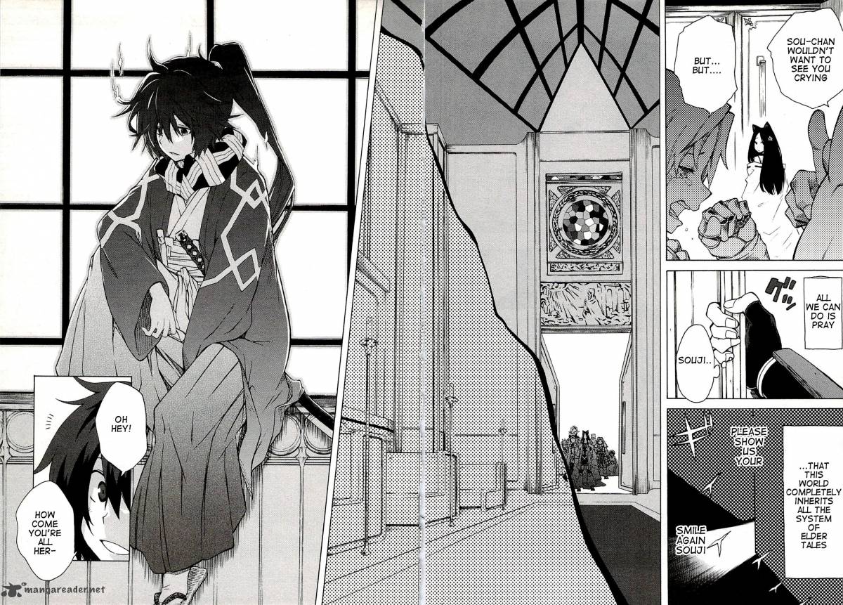 Log Horizon Nishikaze No Ryodan 6 6