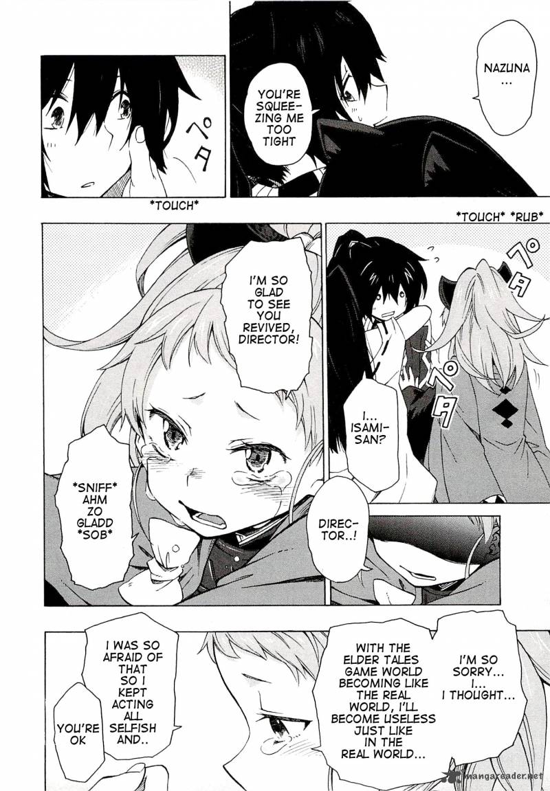 Log Horizon Nishikaze No Ryodan 6 8