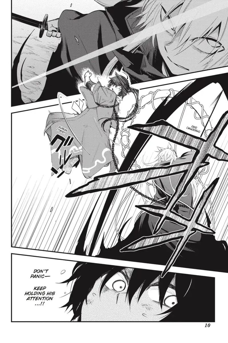 Log Horizon Nishikaze No Ryodan 60 11