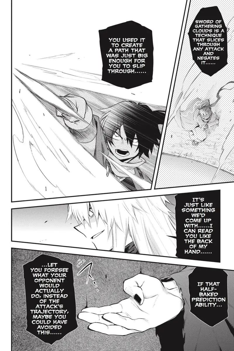 Log Horizon Nishikaze No Ryodan 60 22