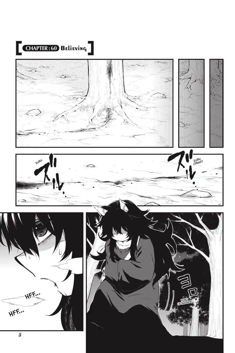 Log Horizon Nishikaze No Ryodan 60 6