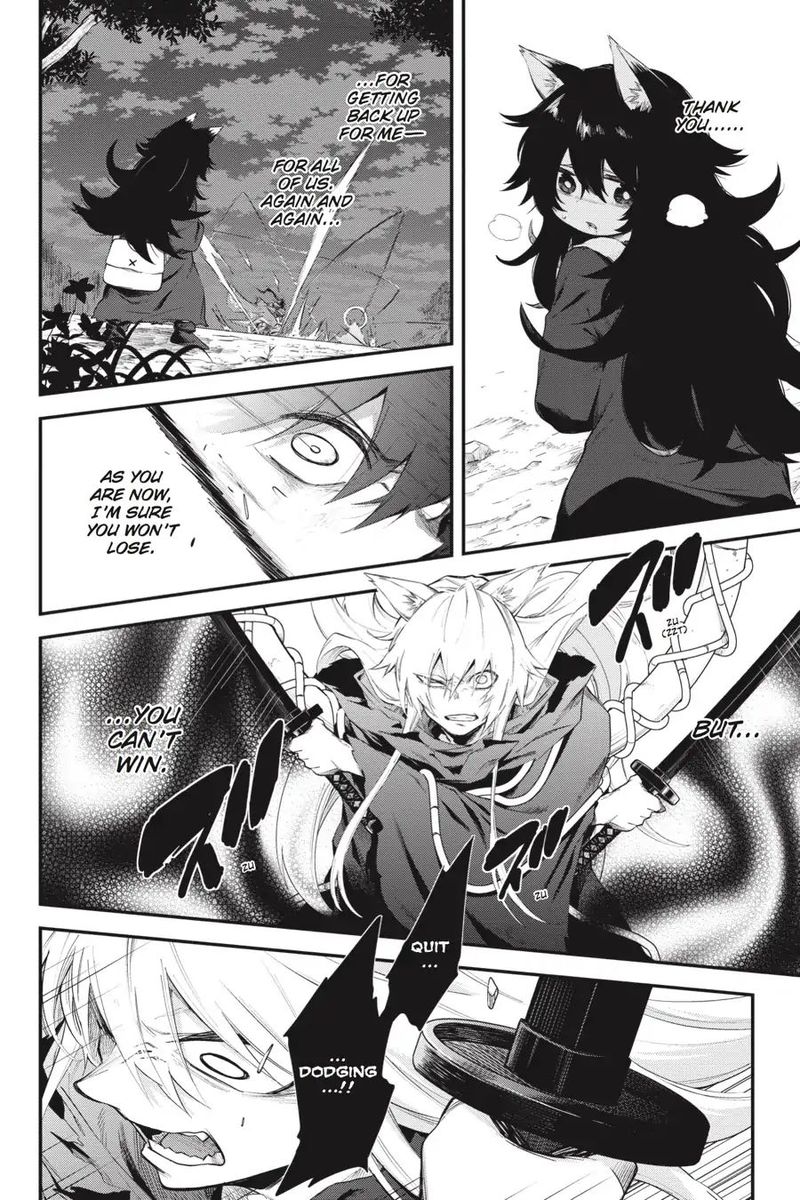 Log Horizon Nishikaze No Ryodan 60 7
