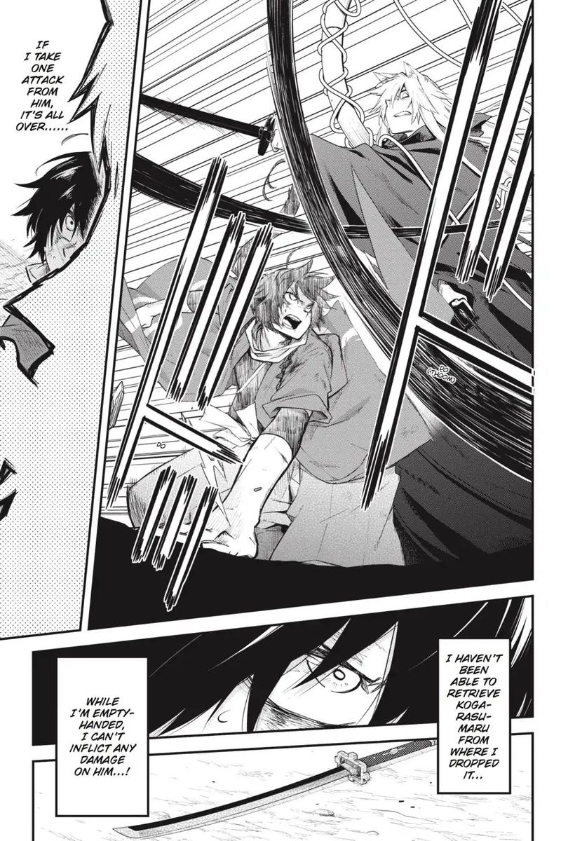 Log Horizon Nishikaze No Ryodan 60 8