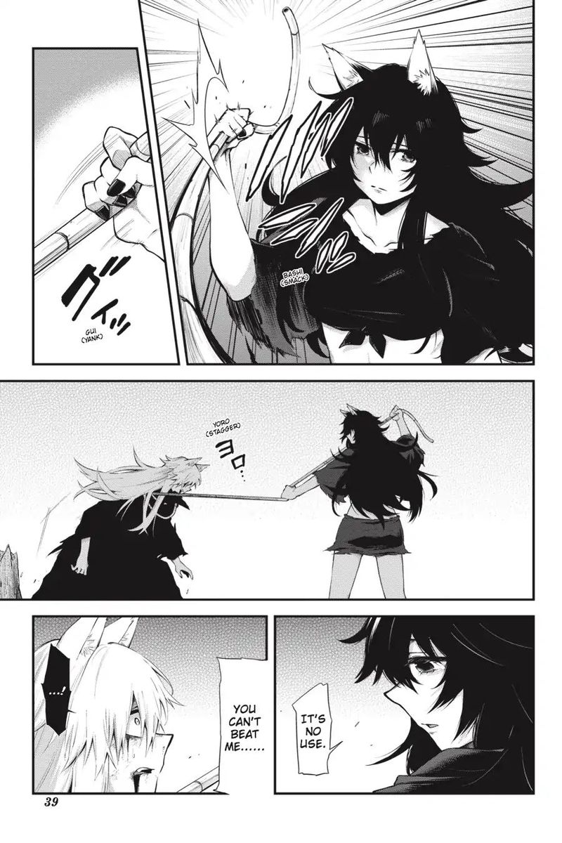 Log Horizon Nishikaze No Ryodan 61 10