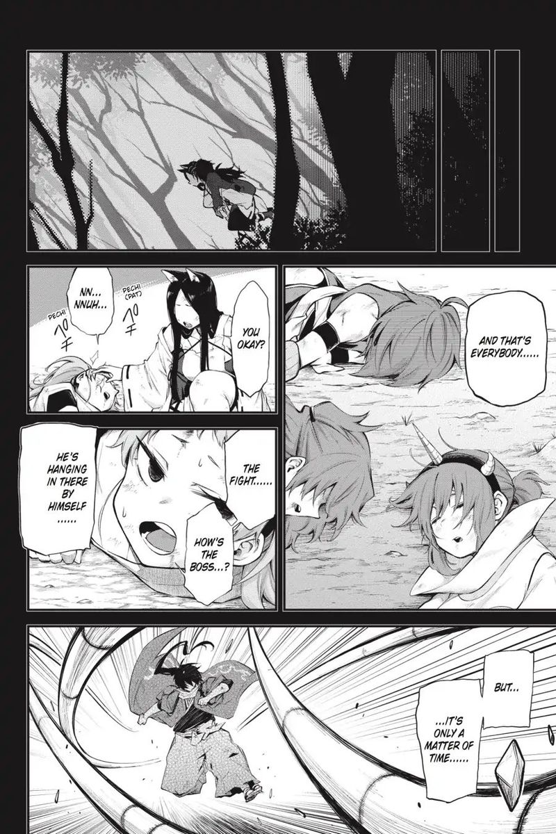 Log Horizon Nishikaze No Ryodan 61 13