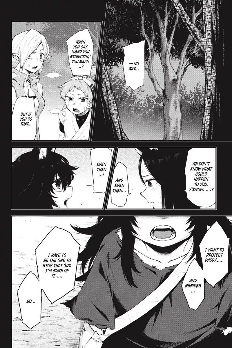 Log Horizon Nishikaze No Ryodan 61 15
