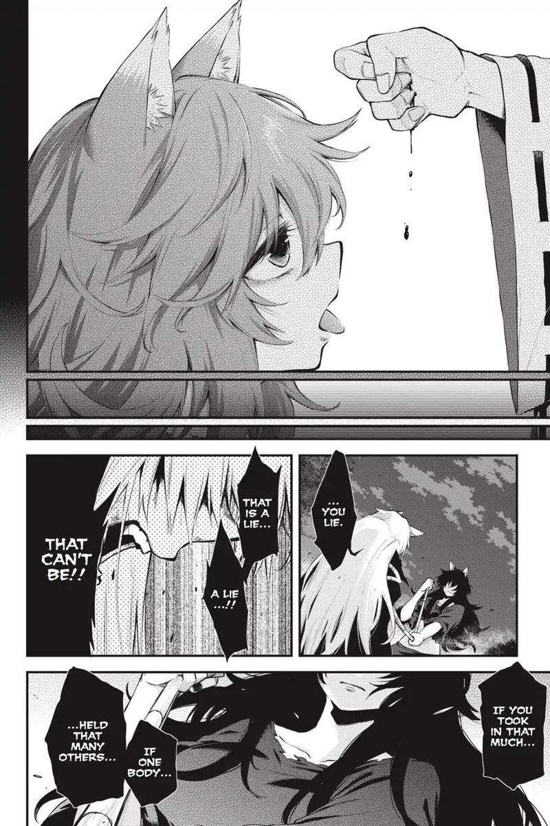 Log Horizon Nishikaze No Ryodan 61 17