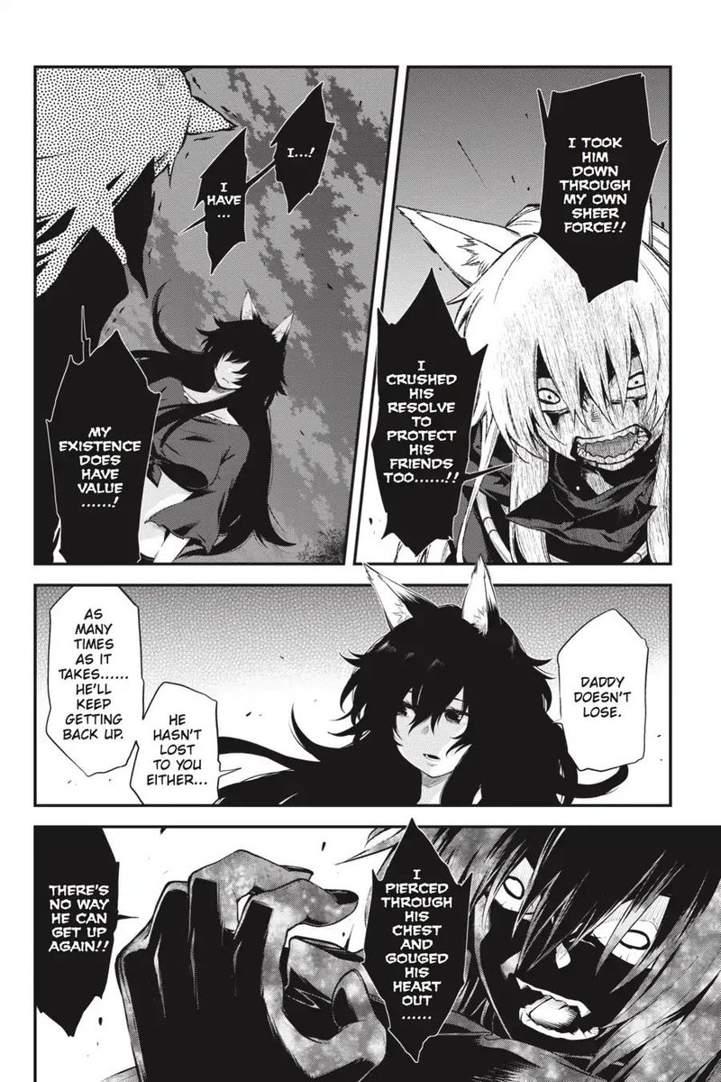 Log Horizon Nishikaze No Ryodan 61 19