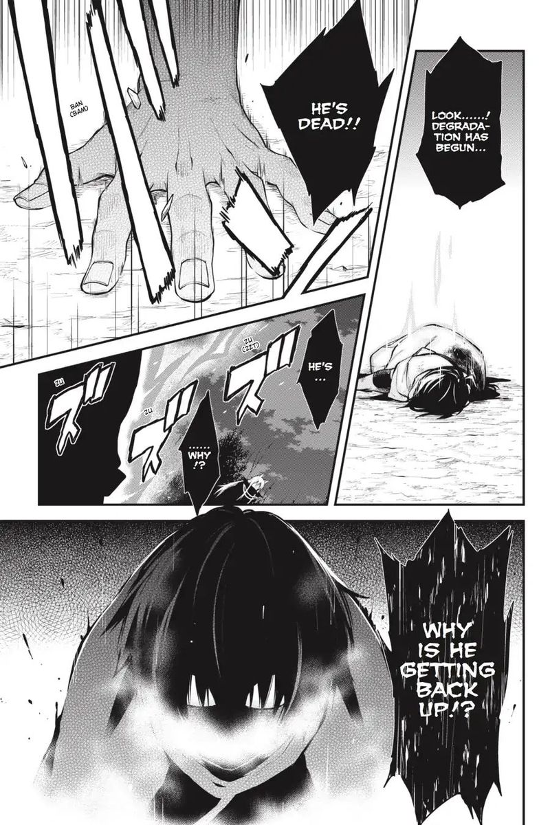 Log Horizon Nishikaze No Ryodan 61 20