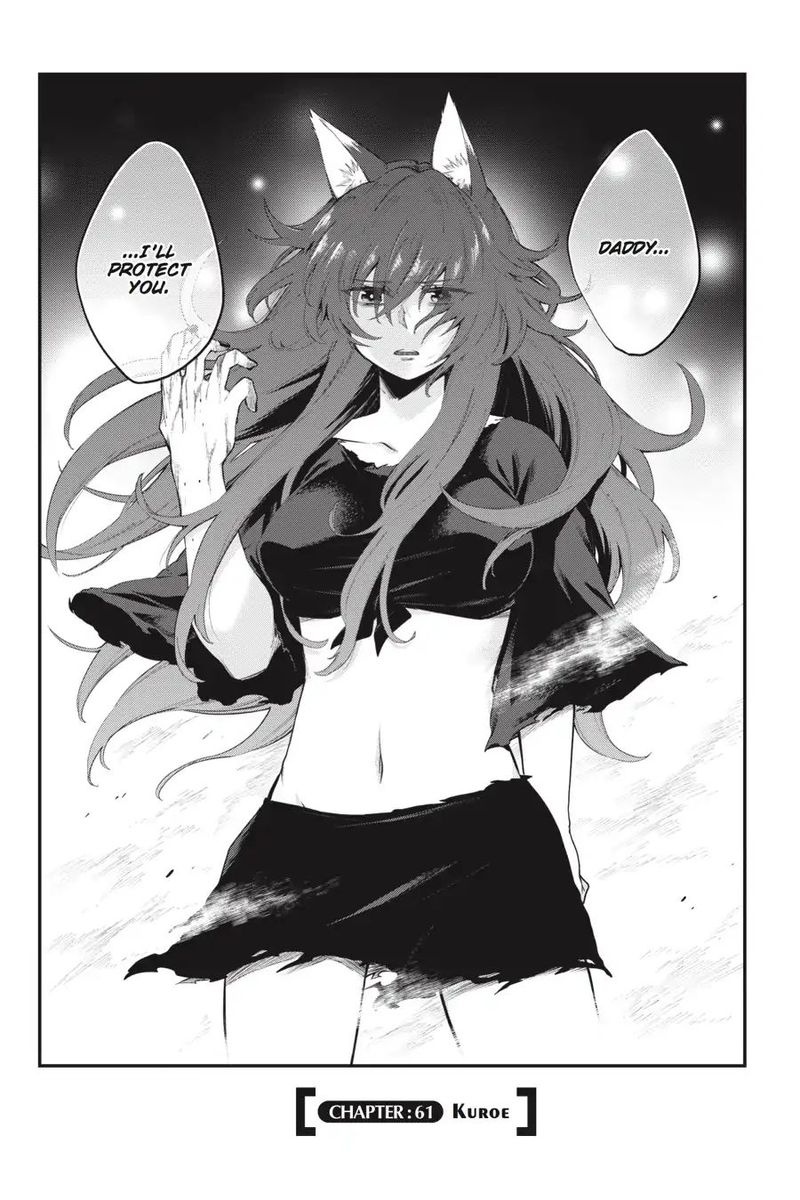 Log Horizon Nishikaze No Ryodan 61 3