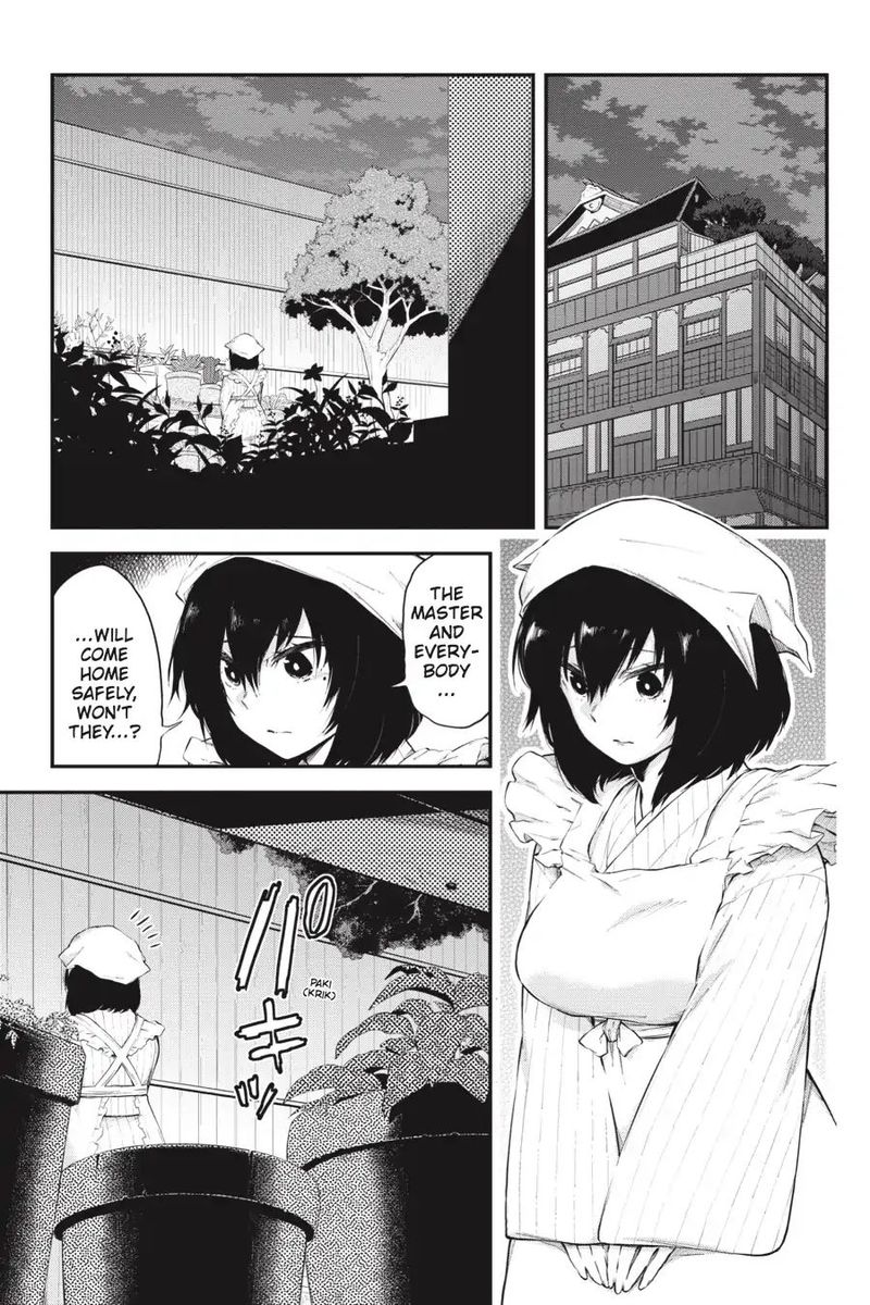 Log Horizon Nishikaze No Ryodan 61 4