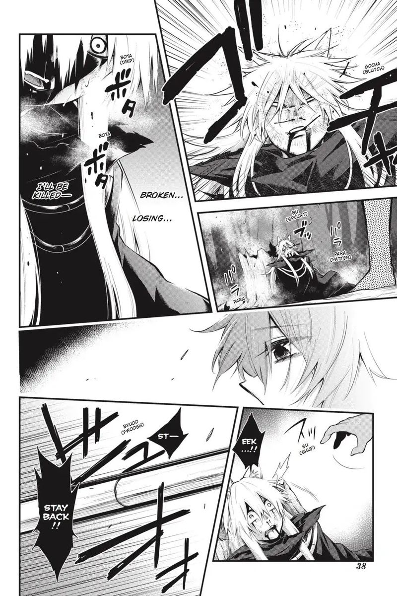 Log Horizon Nishikaze No Ryodan 61 9