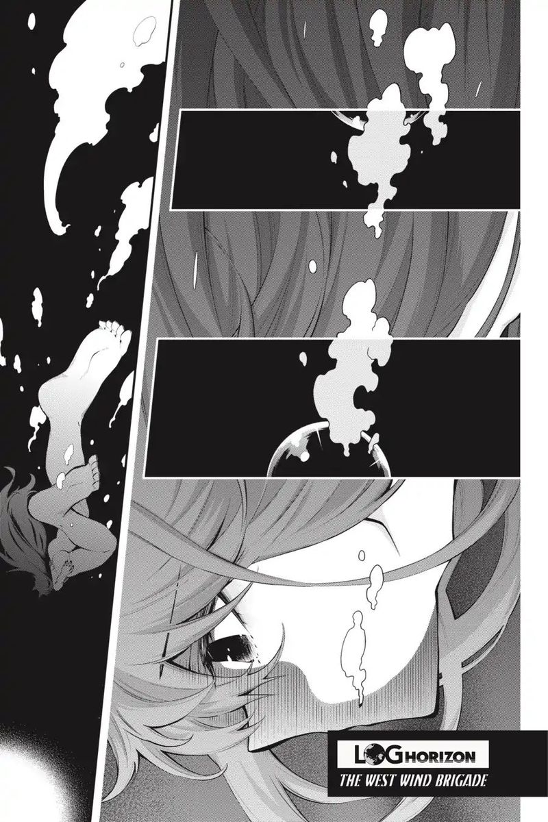 Log Horizon Nishikaze No Ryodan 62 1