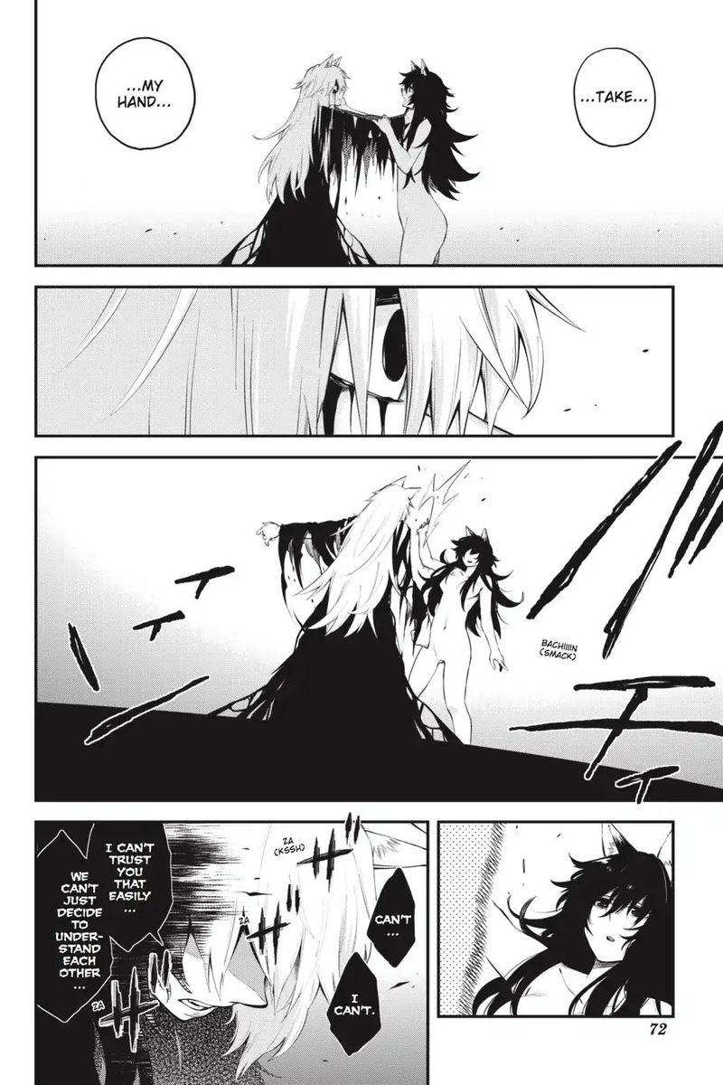Log Horizon Nishikaze No Ryodan 62 12