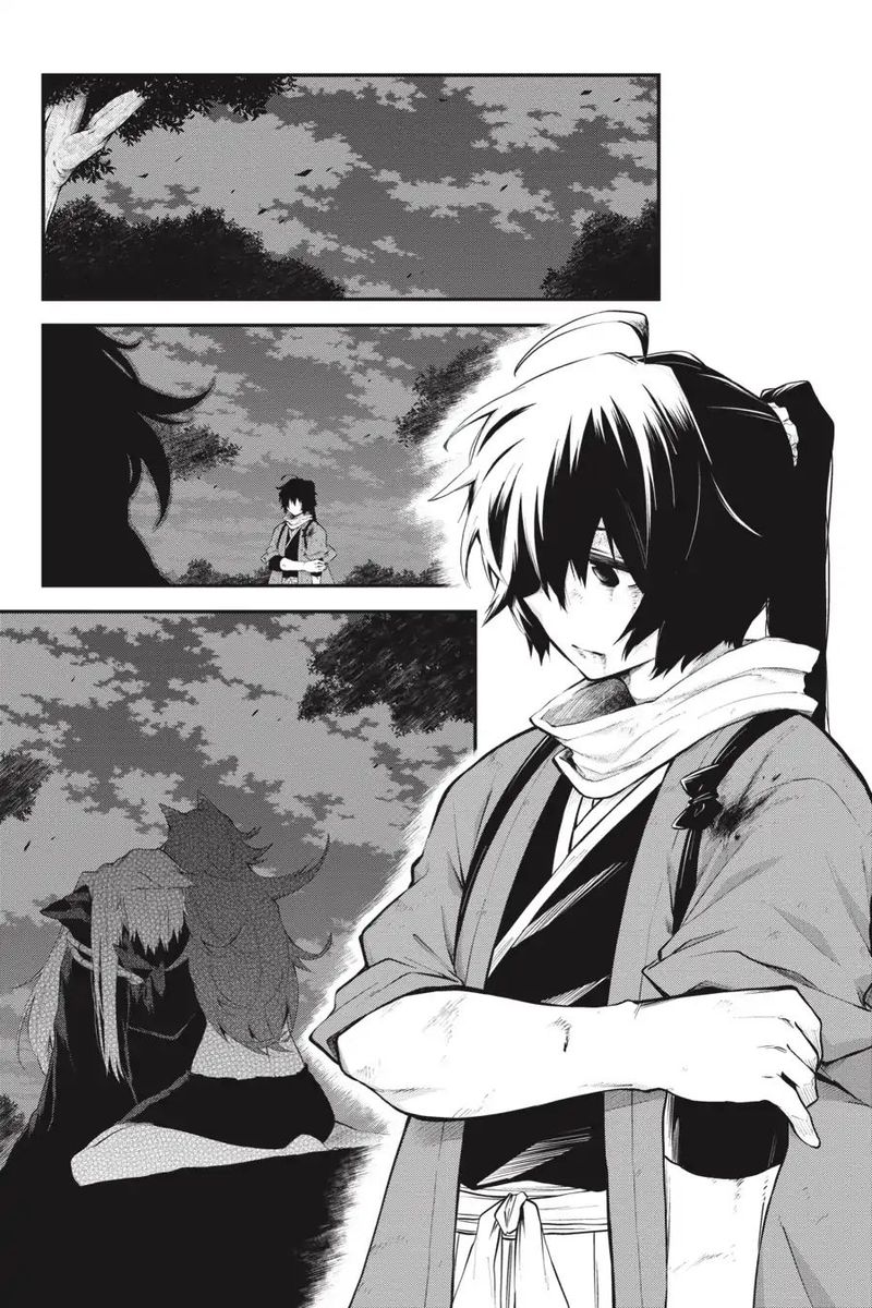 Log Horizon Nishikaze No Ryodan 62 4