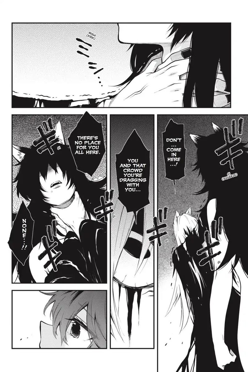 Log Horizon Nishikaze No Ryodan 62 8