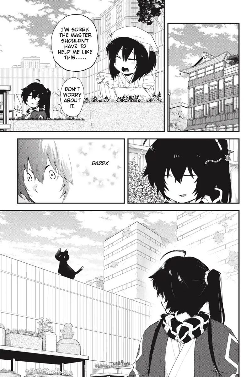 Log Horizon Nishikaze No Ryodan 63 14