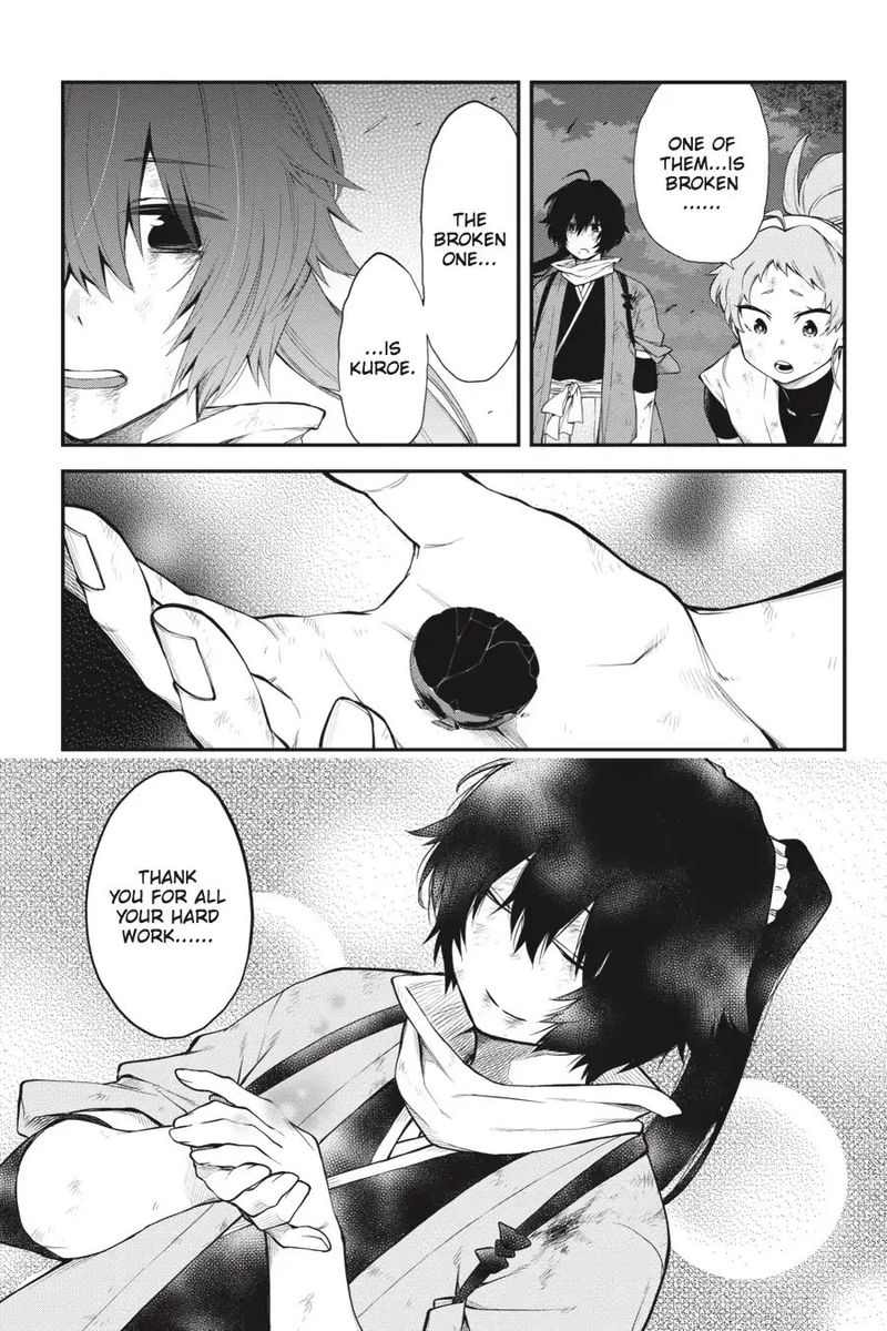 Log Horizon Nishikaze No Ryodan 63 3