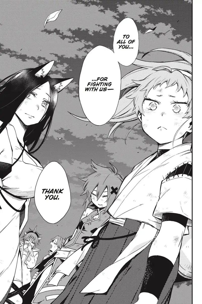 Log Horizon Nishikaze No Ryodan 63 7
