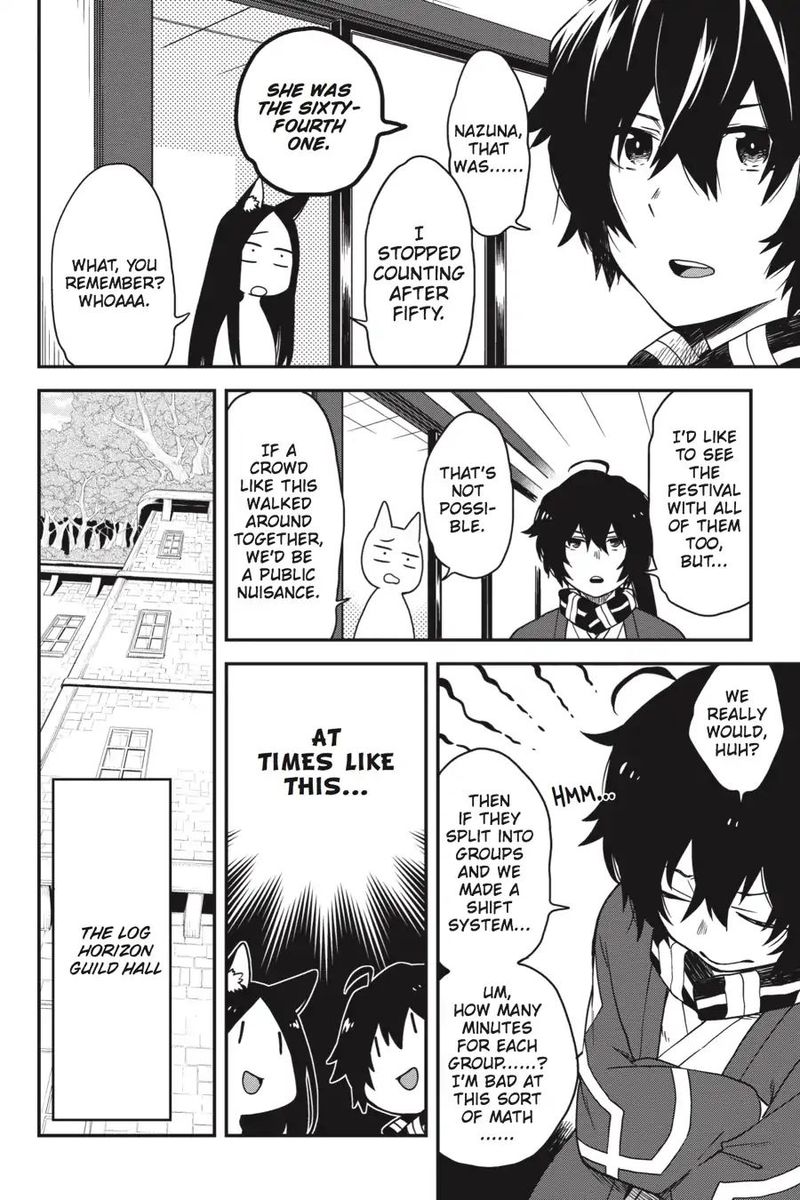 Log Horizon Nishikaze No Ryodan 64 14