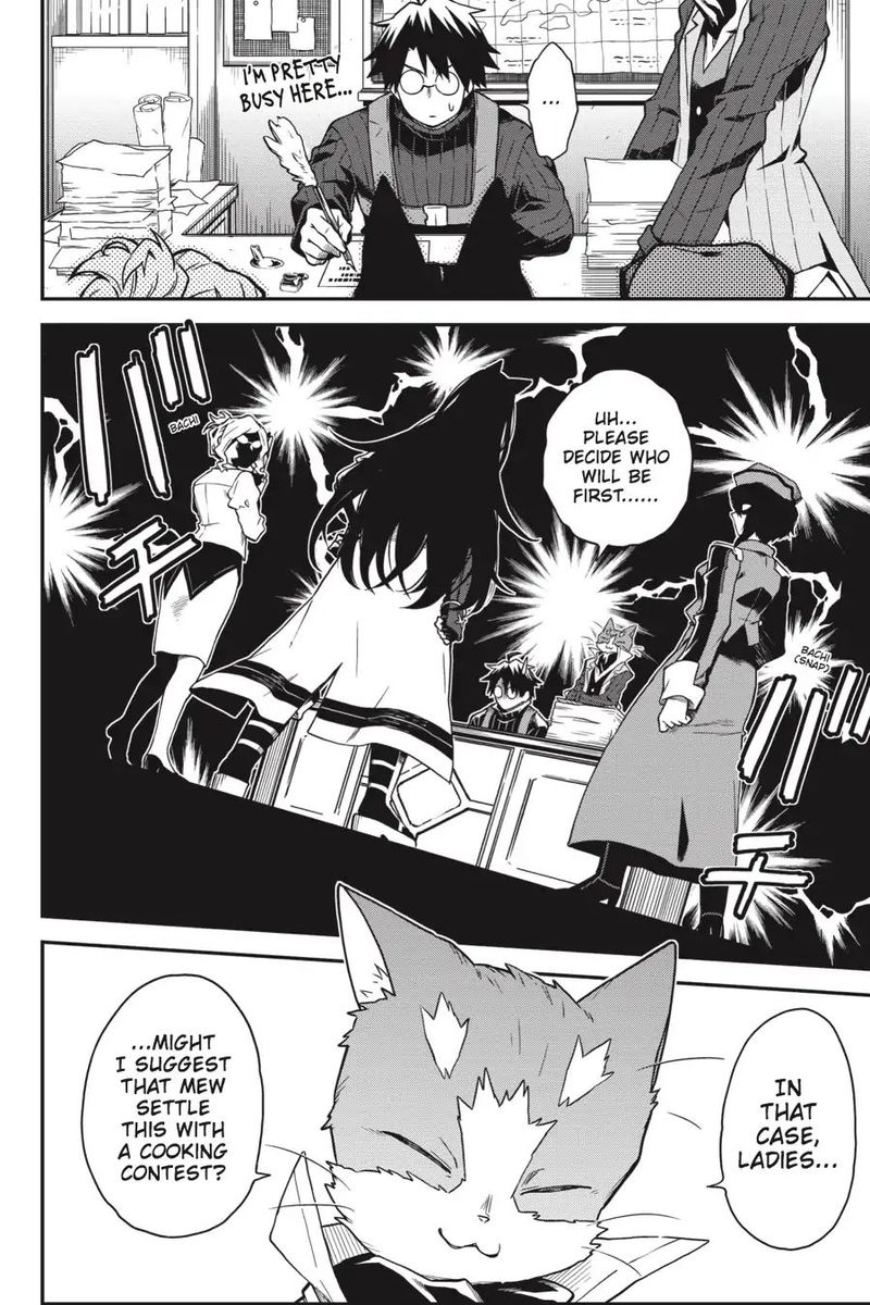 Log Horizon Nishikaze No Ryodan 64 16
