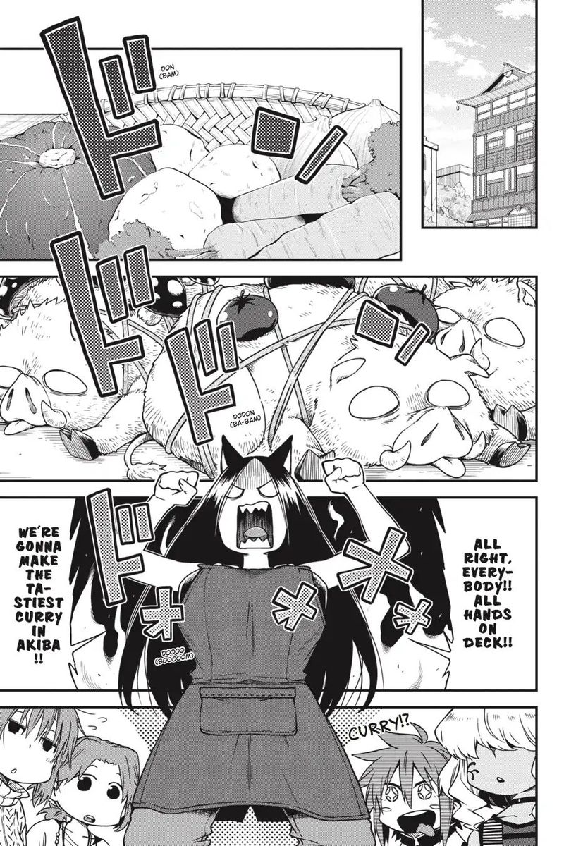 Log Horizon Nishikaze No Ryodan 64 17