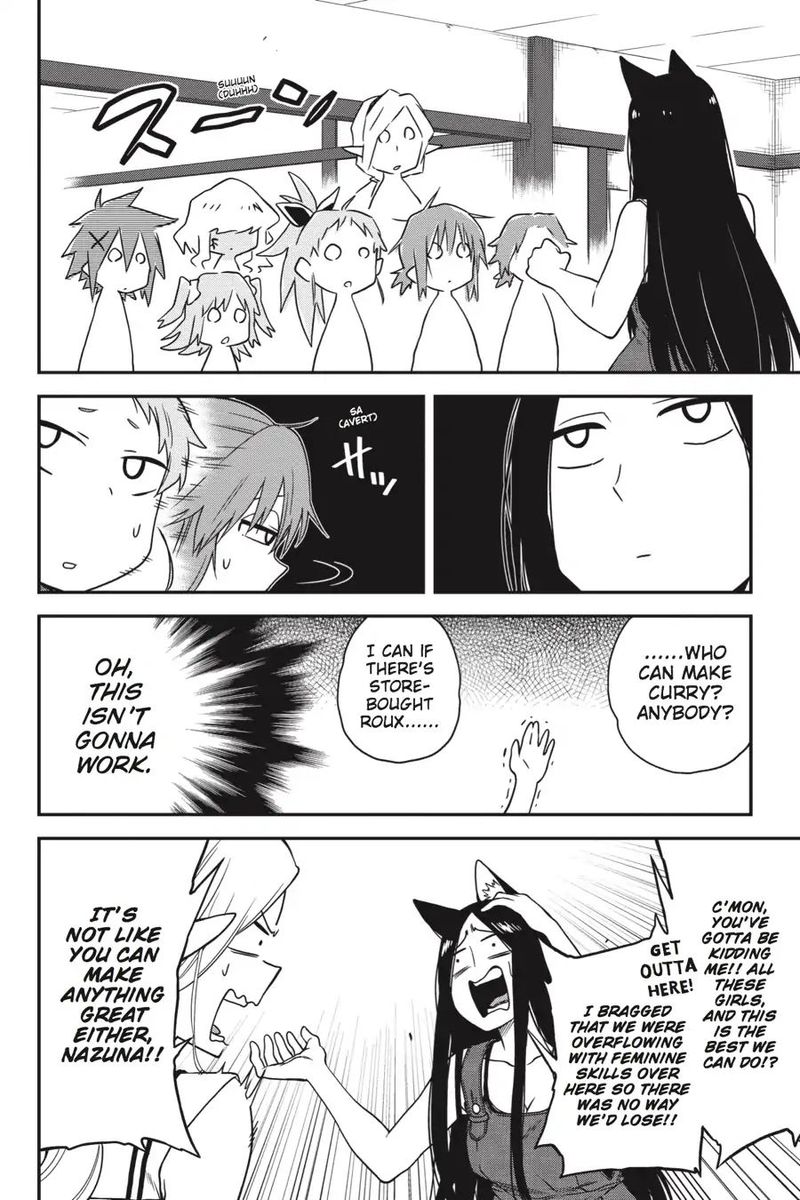 Log Horizon Nishikaze No Ryodan 64 21