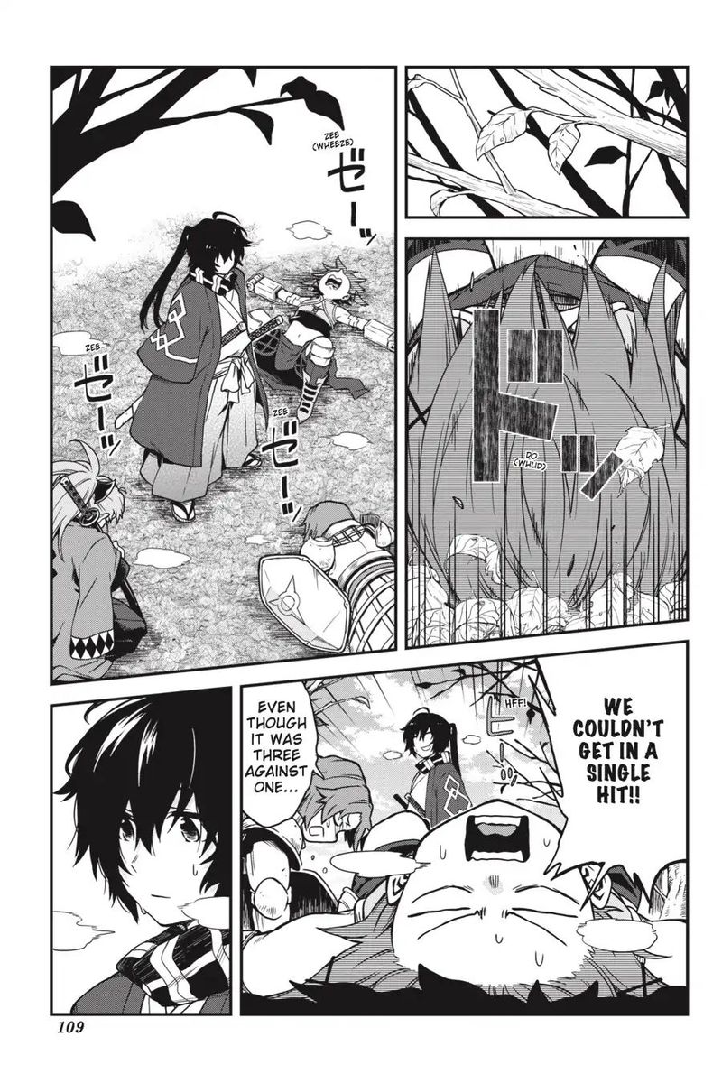 Log Horizon Nishikaze No Ryodan 64 3