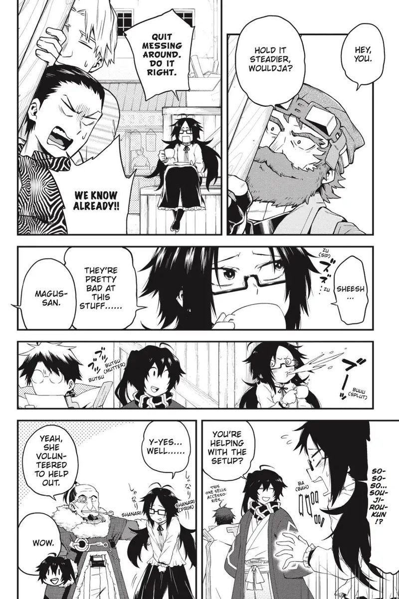 Log Horizon Nishikaze No Ryodan 65 10
