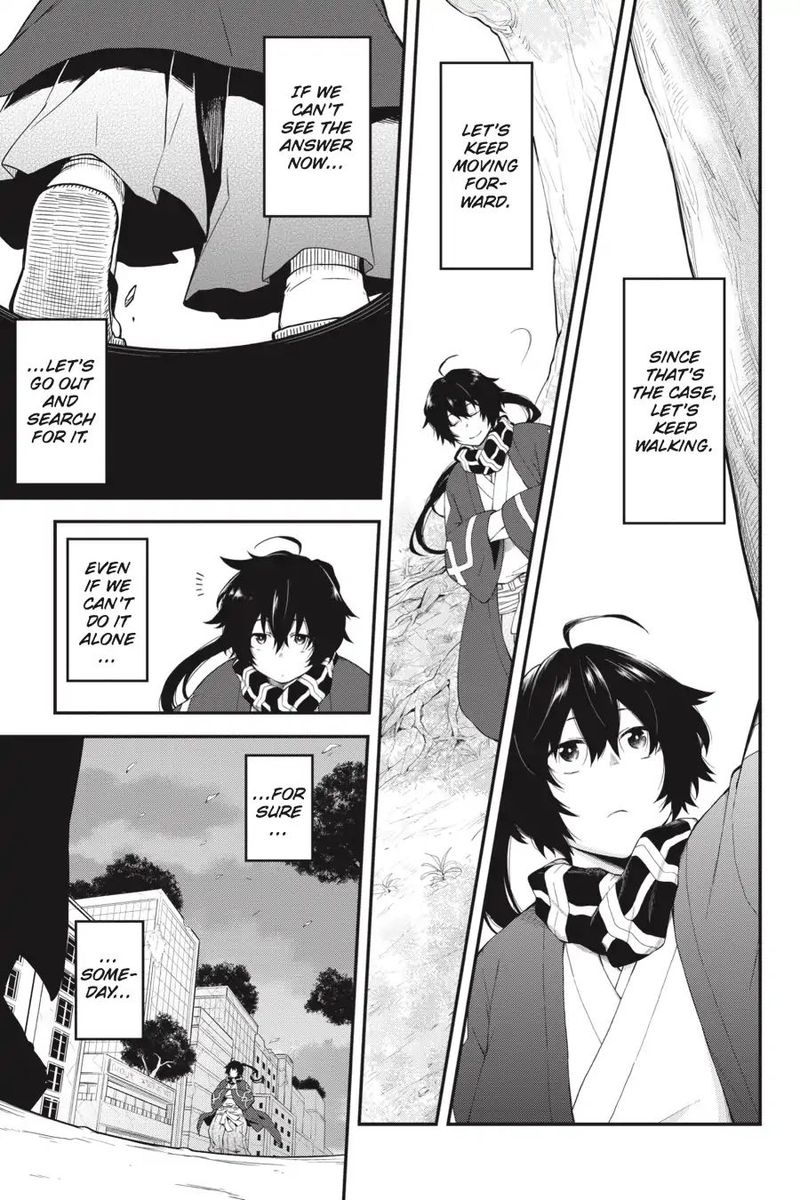 Log Horizon Nishikaze No Ryodan 65 23