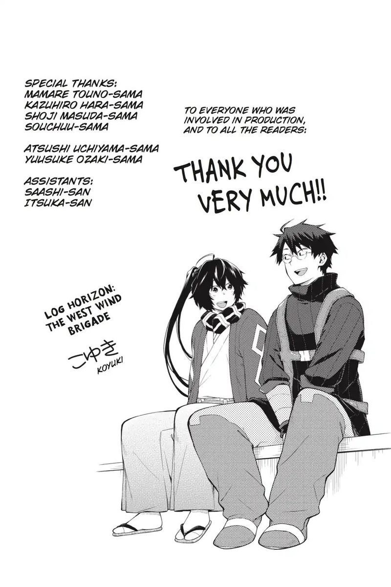 Log Horizon Nishikaze No Ryodan 65 26