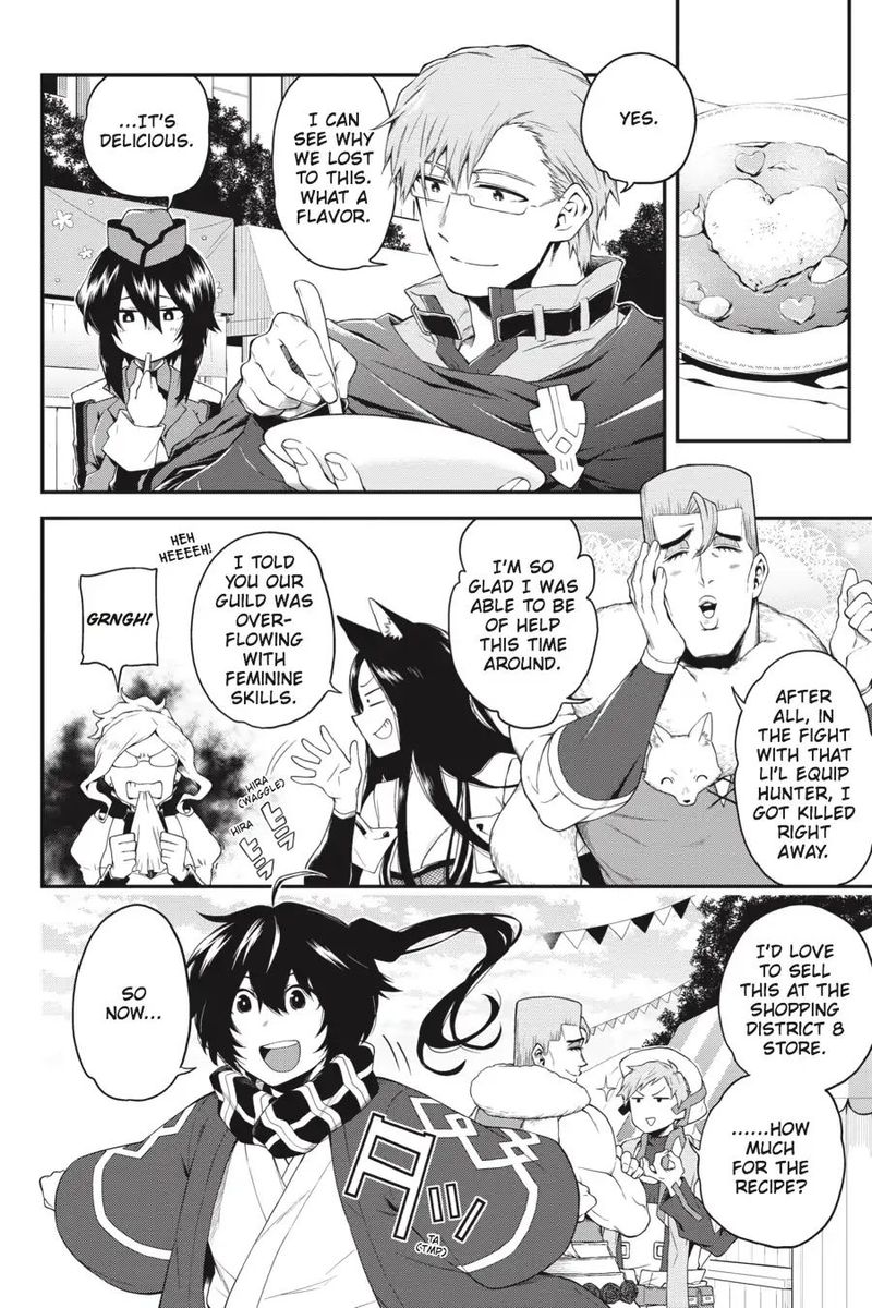 Log Horizon Nishikaze No Ryodan 65 4